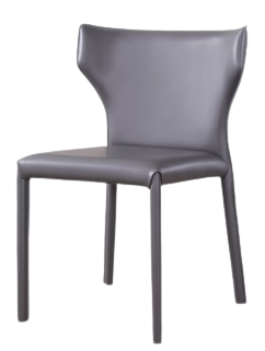 Markus Wing Chair (Grey)
