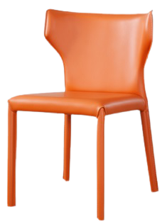 Markus Wing Chair (Orange)